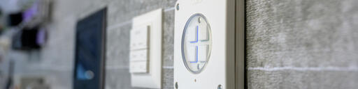 Sensoren unterschiedlicher Hersteller lassen sich dank KNX sehr einfach vernetzen